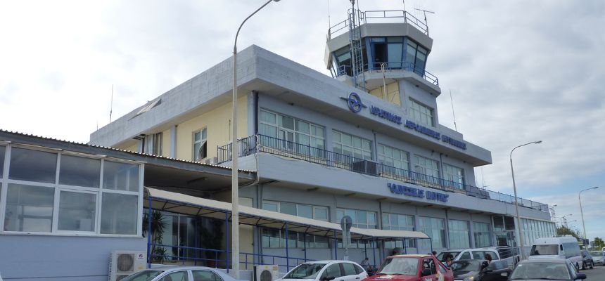 Mytilene International Airport