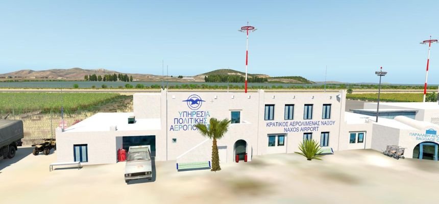 Naxos Airport Apollon