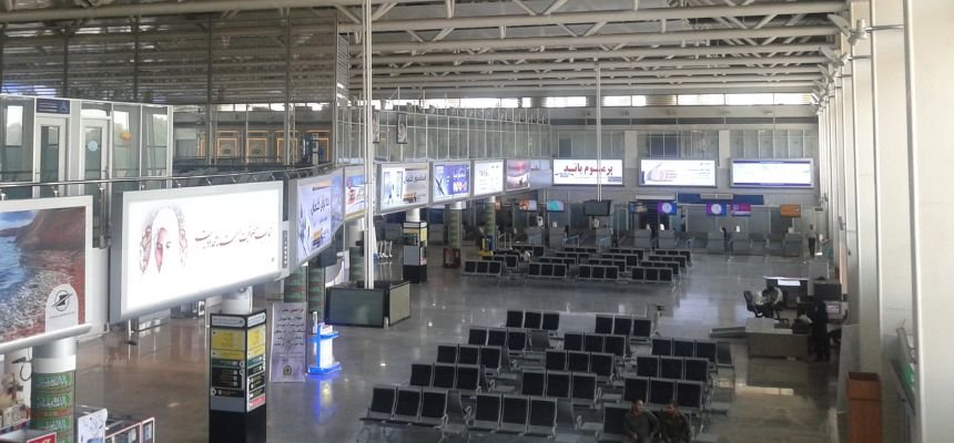 Qeshm Dayrestan International Airport